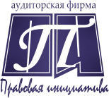 подать бесплатное объявление в люберецкую газету